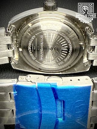 Vostok Amphibia 170510 Orca automático a estrenar