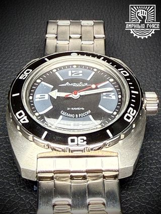 Vostok Amphibia 170510 Orca automático a estrenar