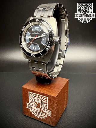 Vostok Amphibia 170510 Orca automático a estrenar