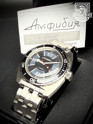 Vostok Amphibia 170510 Orca automático a estrenar