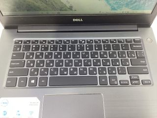 pc portatil dell vostro 5468