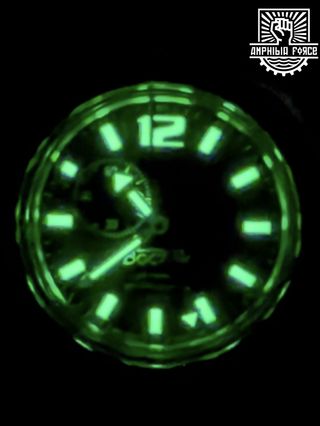 Vostok Amphibia 13003V GMT Autom, Nuevo a estrenar