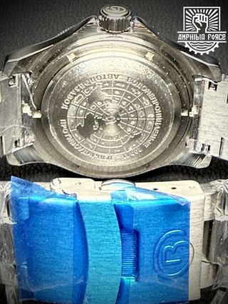 Vostok Amphibia 13003V GMT Autom, Nuevo a estrenar