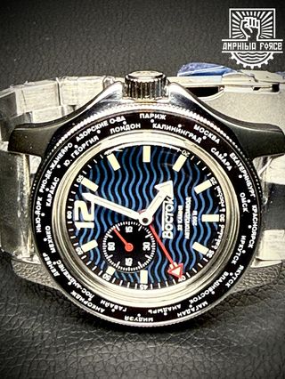 Vostok Amphibia 13003V GMT Autom, Nuevo a estrenar