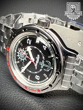 Vostok Amphibia 420526 Zissou - Nuevo a estrenar