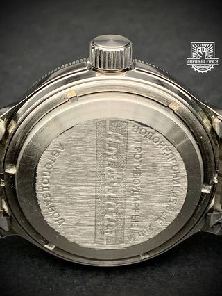 Vostok Amphibia 420526 Zissou - Nuevo a estrenar