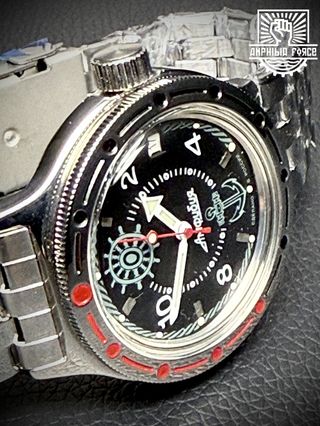 Vostok Amphibia 420526 Zissou - Nuevo a estrenar