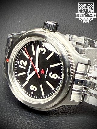 Vostok Amphibia 72045A Red Star Autom. A estrenar