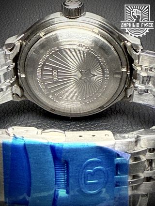 Vostok Amphibia 72045A Red Star Autom. A estrenar