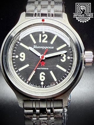 Vostok Amphibia 72045A Red Star Autom. A estrenar