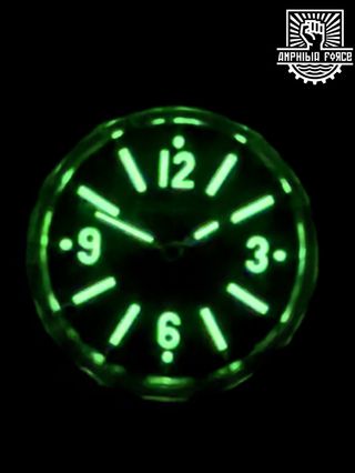 Vostok Amphibia 72045A Red Star Autom. A estrenar