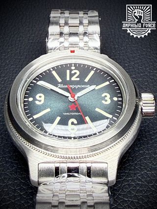 Vostok Amphibia 72047A Red Star Autom. A estrenar!