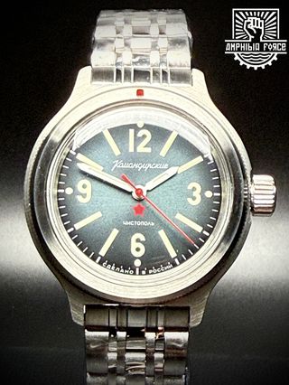Vostok Amphibia 72047A Red Star Autom. A estrenar!