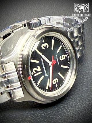 Vostok Amphibia 72047A Red Star Autom. A estrenar!