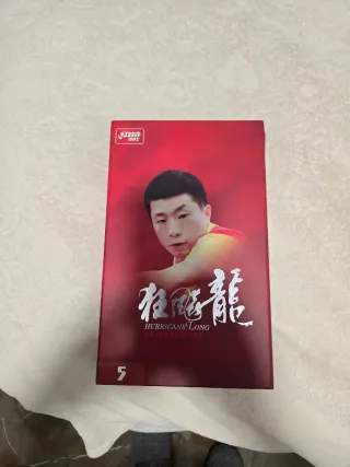 Madera DHS Long V ST