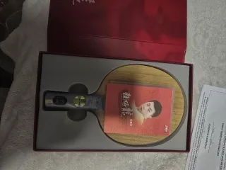 Madera DHS Long V ST