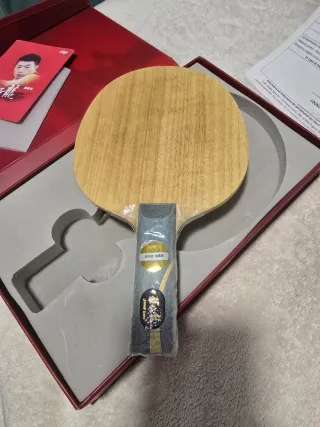 Madera DHS Long V ST