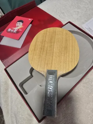 Madera DHS Long V ST