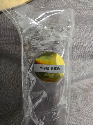 Madera DHS Long V ST