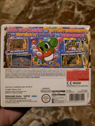 Puzzle Bobble Universe 3DS