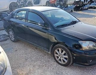 Faro toyota upm60gf20 avensis berlina (t25) 463132