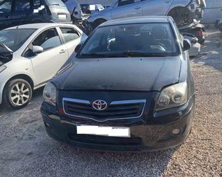 Faro toyota upm60gf20 avensis berlina (t25) 463132