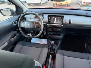 Citroen C4 Cactus 2017