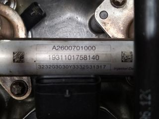 MOTOR COMPLETO MERCEDES-BENZ CLASE CLA (BM 118) SHOOTING BRAKE CLA 35 AMG 4Matic (118.651) | 06.19 - 12.20