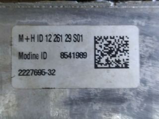 MOTOR COMPLETO MERCEDES-BENZ CLASE CLA (BM 118) SHOOTING BRAKE CLA 35 AMG 4Matic (118.651) | 06.19 - 12.20