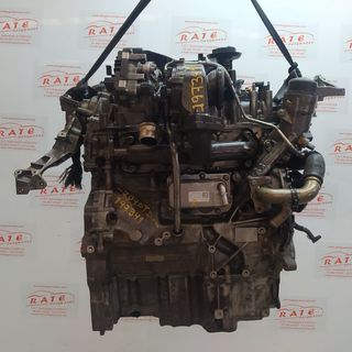 MOTOR COMPLETO JAGUAR E-PACE R-Dynamic AWD | 07.17 - 12.20