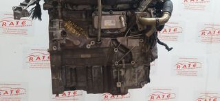 MOTOR COMPLETO JAGUAR E-PACE R-Dynamic AWD | 07.17 - 12.20