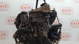 MOTOR COMPLETO JAGUAR E-PACE R-Dynamic AWD | 07.17 - 12.20