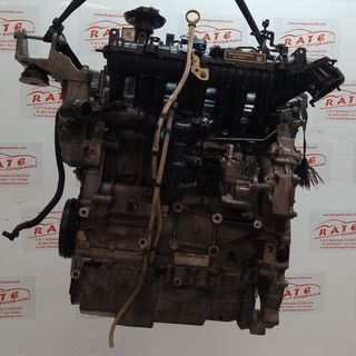 MOTOR COMPLETO JAGUAR E-PACE R-Dynamic AWD | 07.17 - 12.20