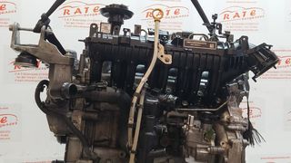 MOTOR COMPLETO JAGUAR E-PACE R-Dynamic AWD | 07.17 - 12.20