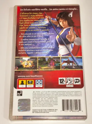 Key of Heaven - Sony PSP Pal ITA 🇮🇹 Sony 2006
