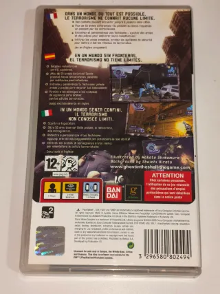 Ghost in the Shell: Stand Alone Complex - Sony PSP