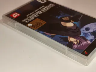 Ghost in the Shell: Stand Alone Complex - Sony PSP