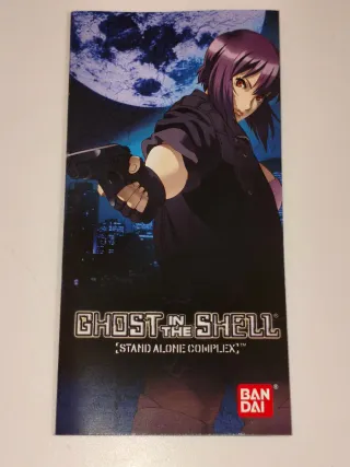 Ghost in the Shell: Stand Alone Complex - Sony PSP