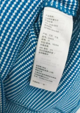 Hollister Camiseta Manga Larga Rayas Azul Talla XS