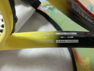 Raqueta Boomerang Junior Superlight Series