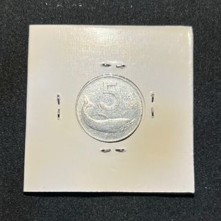 Collectible Coins 5 Lire 1955 KM# 92 🇮🇹