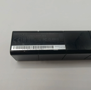 Playstation Camera PS4 V1 Sony Playstation 4