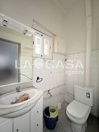 Local comercial en venta en Gorg - Pep Ventura en Badalona