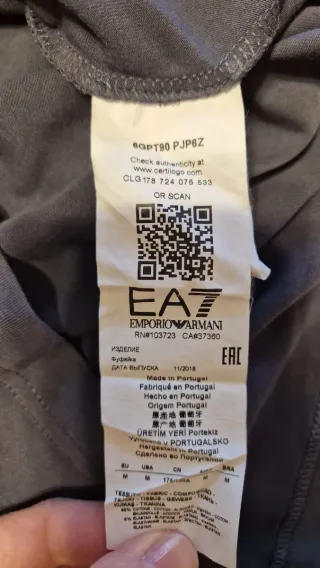 T-shirt Uomo Armani Grigia