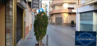 Local comercial en alquiler en Alcalde Felipe Mallol en San Vicente del Raspeig/Sant Vicent del Raspeig