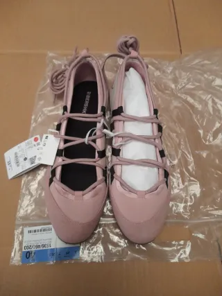 Bailarinas deportivas Bershka atadas Nuevas