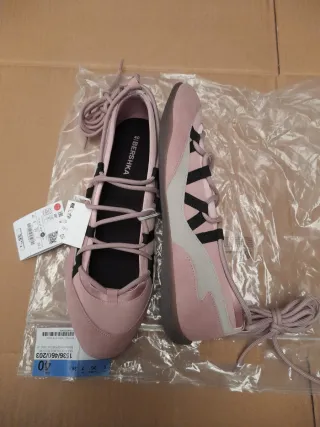 Bailarinas deportivas Bershka atadas Nuevas