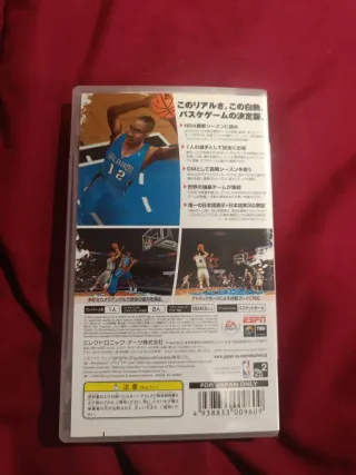 NBA Live 10 PSP jap