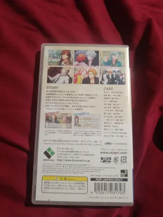 Uta no☆Prince-sama♪ All Star psp jap
