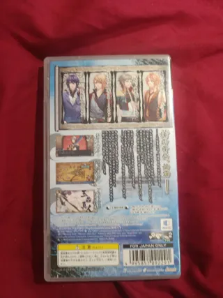 L.G.S Shinsetsu Houshinengi psp jap